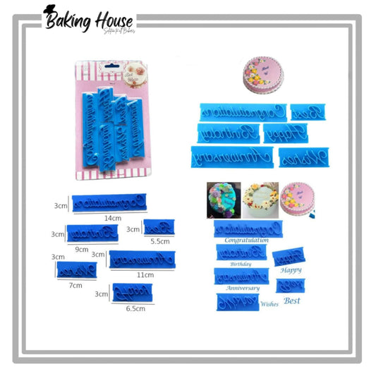 5pcs Wishes/Congrats Plastic Cookie Cutter/Stamp